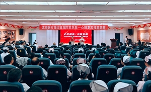 盂县医疗集团举办首届院前急救心肺复苏技能竞赛