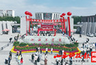 山西工学院迎来2024级大一新生
