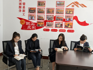 山西路桥集团总承包分公司开展“坚定文化自信，打造书香机关”全民读书季活动