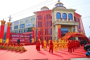 盂县广思蔓宴会酒店举办十周年庆典