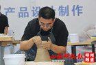 怀仁：工匠云集 陶瓷国赛展身手