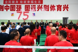 盂县医疗集团“迎国庆”职工文体活动圆满举办