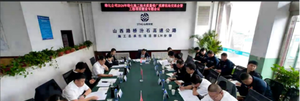 山西路桥集团绿化公司召开《路堑边坡绿化施工工艺标准》技术质量推广观摩现场交流会