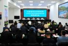 “一树一档、一树一码一责” ——我省10万余株古树名木将建档保护