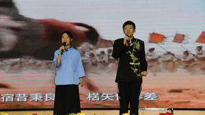 怀仁二中举行“庆盛世华诞 诵爱国经典”为主题的朗诵比赛活动