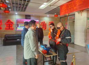 麻家梁煤业公司组织开展自救器盲戴培训考核