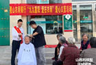 传递农商温暖 守护金色年华 | 稷山农商银行开展系列敬老爱老活动