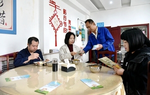 阳泉郊区公司开展2024年世界粮食日和全国粮食安全宣传周活动