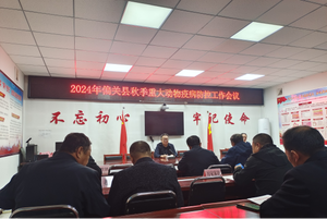 重大动物疫病 重在预防