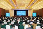 朔州市企业联合会、企业家协会、工业经济联合会换届大会暨三届一次会员代表大会隆重召开