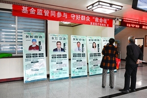 家门口挂上了北京医院的“专家号”