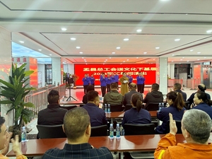 常顺煤业：井口“艺”彩纷呈 职工“近”享幸福