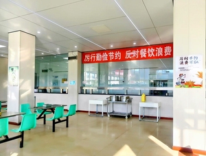 常顺煤业：颗粒尽俭——做好全链条节粮减损