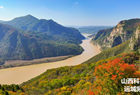 夏县:黄河岸边秋意浓