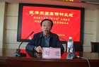 传承伟人志 弘扬中华魂——朔城区青少年“中华魂”主题教育红色宣讲走进朔城区第五中学
