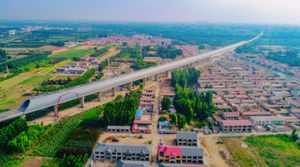 京雄城际铁路获第二十届中国土木工程詹天佑奖