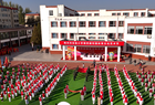 弘扬校园体育风 奏响体育强国音 ——朔州市实验小学第四届校园体育文化艺术节开幕