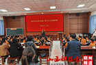 深耕课堂促成长 名师引领共远航 ——朔城区第二小学开展名师示范课观摩活动