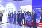 太原市朔州商会邀请上海知名企业来朔参加“2024朔州-上海两地2小时经济圈产业合作交流推介会” 