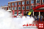点亮科技梦   携手向未来——怀仁三小第二届科技文化节开幕