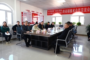 湖北恩施农科院助力山西益林农业公司富硒产业走上“进阶路”