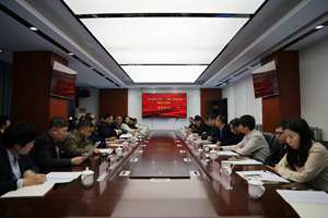 山西工程职业学院与北京科技大学举行战略合作签约仪式