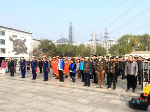 全民消防 生命至上|矿区大队举行2024年“消防宣传月”活动启动仪式