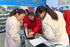 【运城禁毒】防范药物滥用 拥抱健康人生