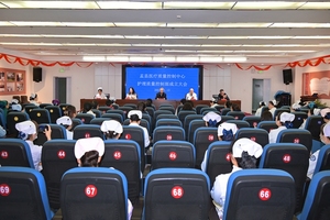 盂县护理质控中心成立