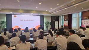 临汾市中心血站开展消防安全培训与演练活动