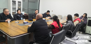闻喜县公安局：噪音扰民惹人烦  基层调解化矛盾