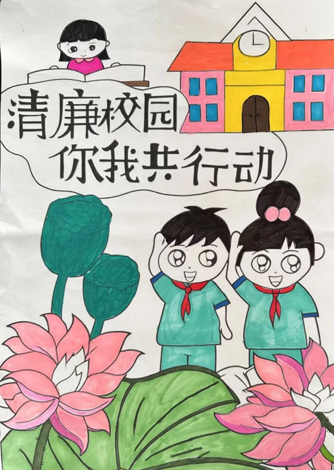 图片