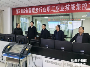 【运城应急】程海龙到运城职业技术大学调研智慧矿山实训基地运营情况