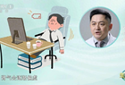 冬季养肾=养命！可惜很多人都补错了反伤身