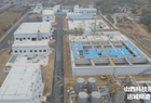 重点项目 | 河津龙门区污水处理厂建设项目加快冲刺扫尾工作