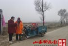 晋能风电公司右玉小五台风电场 互动互联 共筑防火安全防线