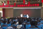 朔州市第五中学校：科普活动进校园 “实验秀”里说科学