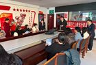 普及金融知识 共创财富未来