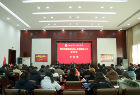 卓越传承，携手共进—朔州新媒体从业人员网络人士研学班右玉开班