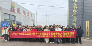 冬闲地闲人不闲  扶智增技培训忙——天镇县高素质农民技能培训班兴村富民