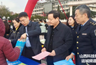 河津市市场监管局开展国家宪法日暨法制宣传日活动