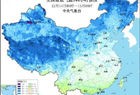 冷冷冷！新一股冷空气将发货，冷上加冷模式将开启