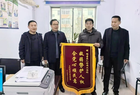 闻喜县人社局 工伤认定显正义 人社担当暖人心