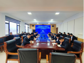 左涉公司召开2024年安委会第四次全体（扩大）会