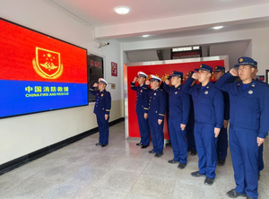 喜报！阳泉市郊区消防救援大队荣获省级“青年突击队”荣誉称号