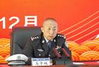 朔州市公安局交通警察支队举行警务辅助人员服装标识换发仪式