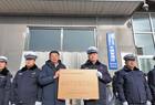 深化文明实践，共筑和谐交通—— 朔州市公安局交警支队车辆管理所“新时代文明实践点”挂牌仪式