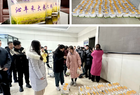 山西建投三建集团打通土地“经脉” 种出发展新“稻”路