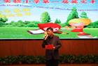 承扬传统文化底蕴 探寻英语教学新韵——朔州市实验小学迎新年系列活动之英语专场圆满落幕