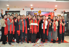 中碳瑞业：携手奋进 共启新程